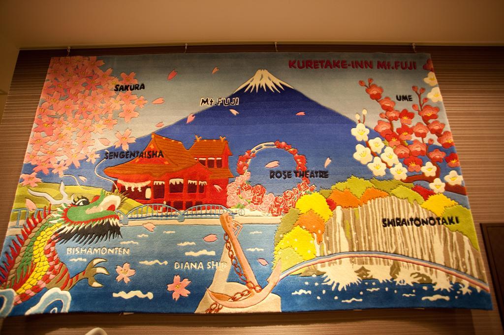 Kuretake-Inn Fujisan Fuji  Eksteriør bilde